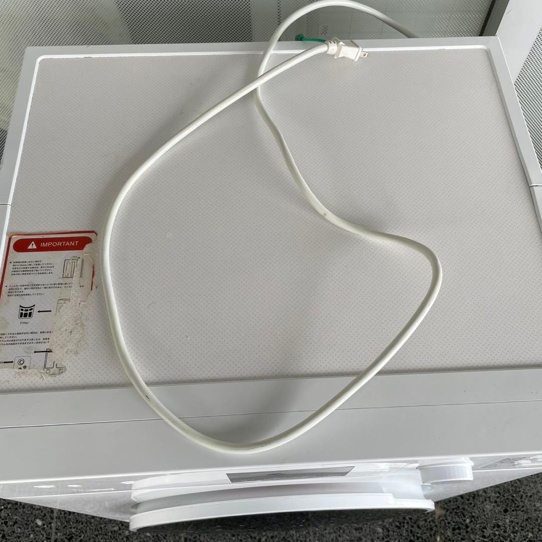 SENTERN 回転式衣類乾燥機 8kg ES306386 家庭用 大容量