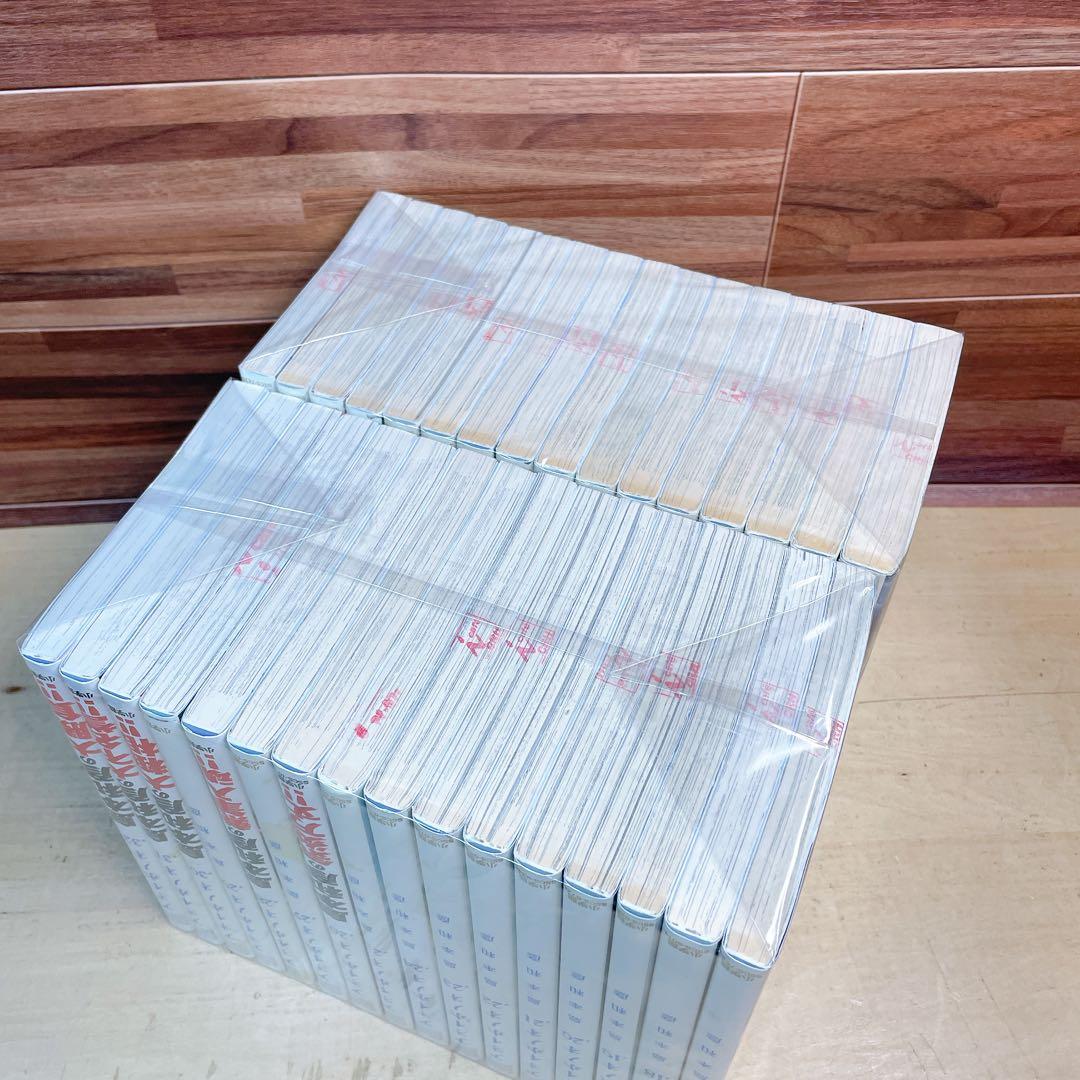 アオイホノオ　全32巻セット　島本和彦　レンタル落ち