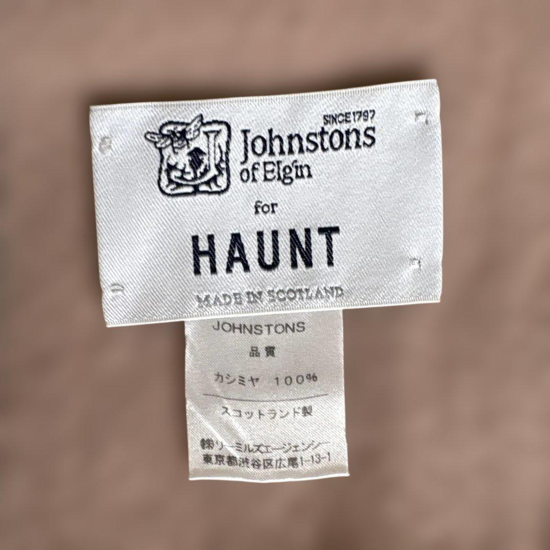 クリスマスローズ Johnstons ハウント セオリー　ロングジレ