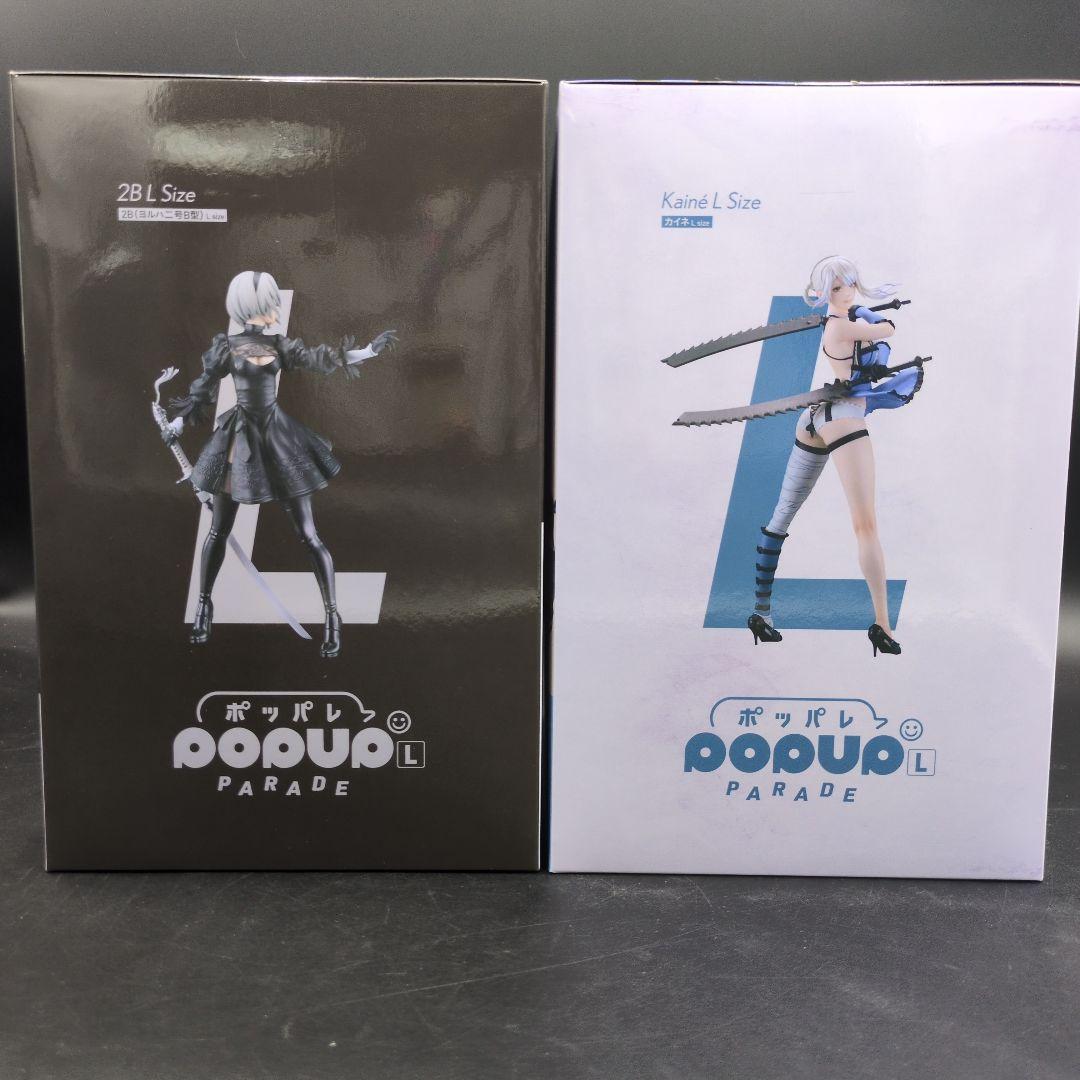 NieR 15周年記念くじ POPUP A賞 カイネ B賞 2B フィギュア