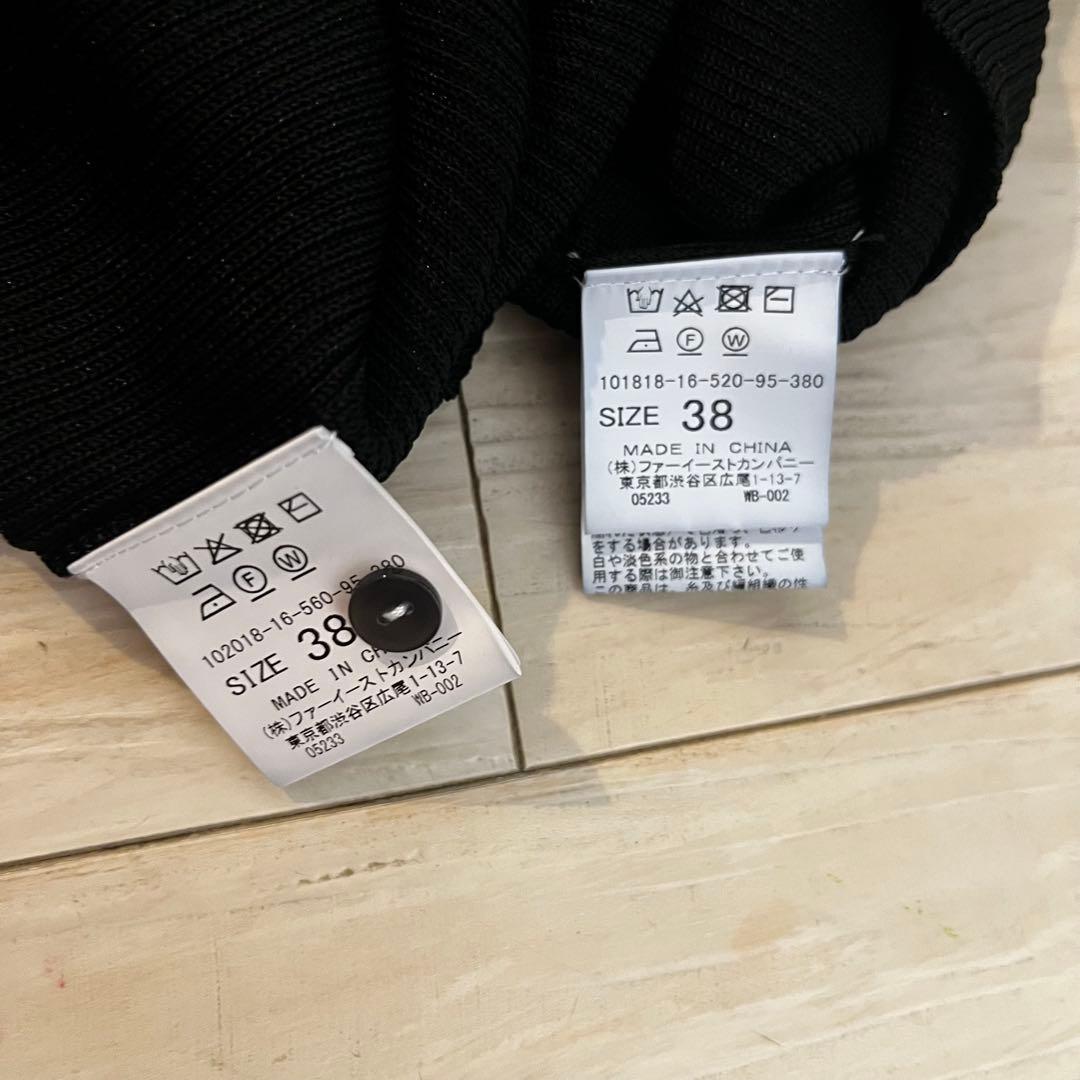 新品☆ANAYI アセテートポリエステルＶネック　セットアップ/セオリー、23区