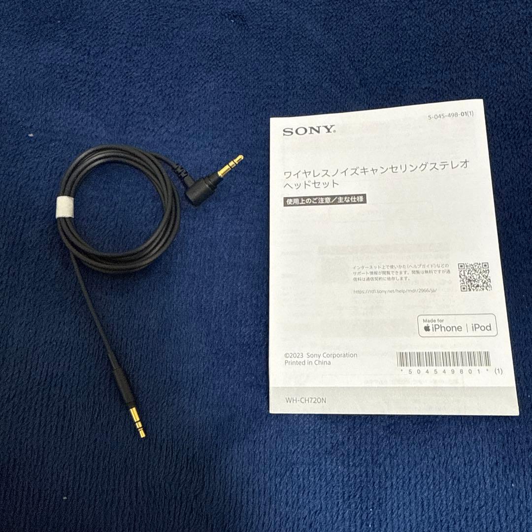 SONY ワイヤレスノイズキャンセリングステレオヘッドセット