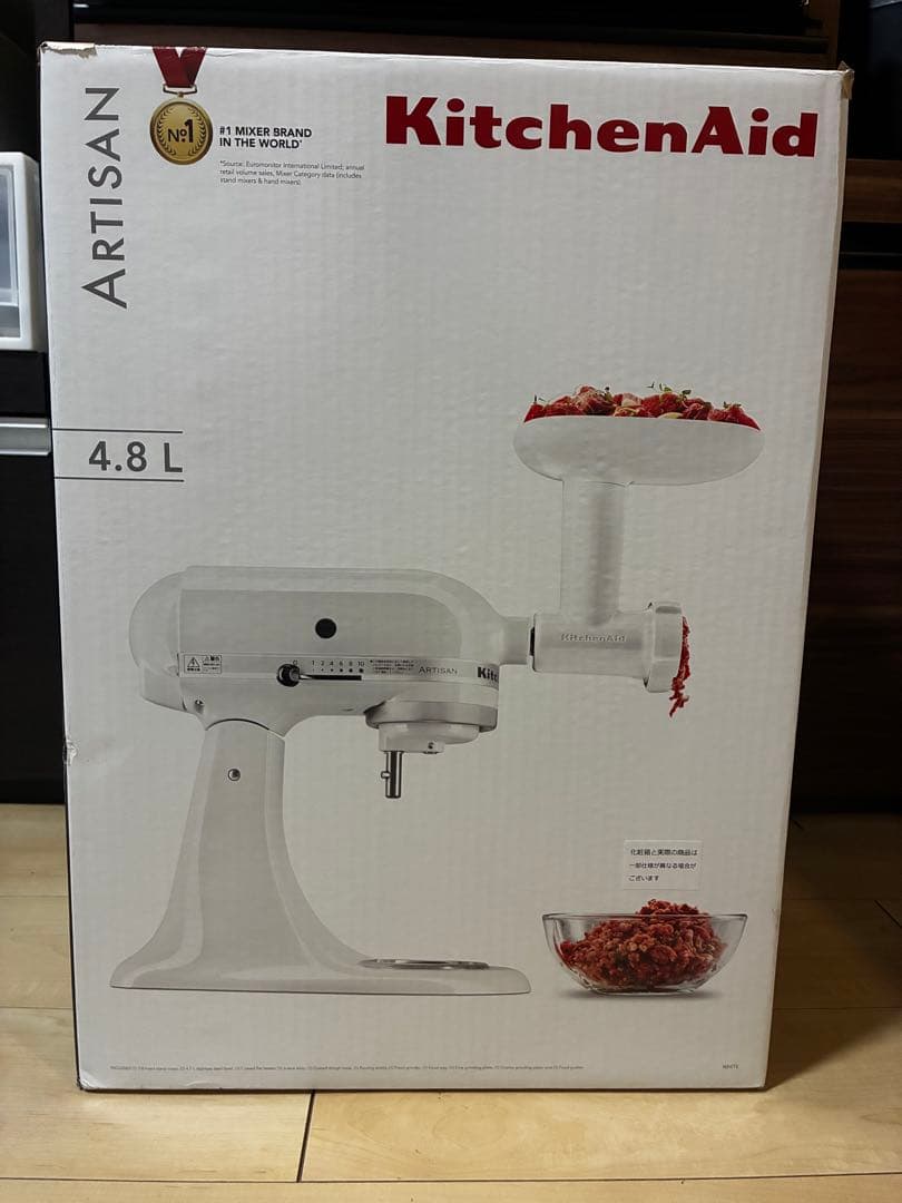 キッチンエイド kitchenaid ホワイト