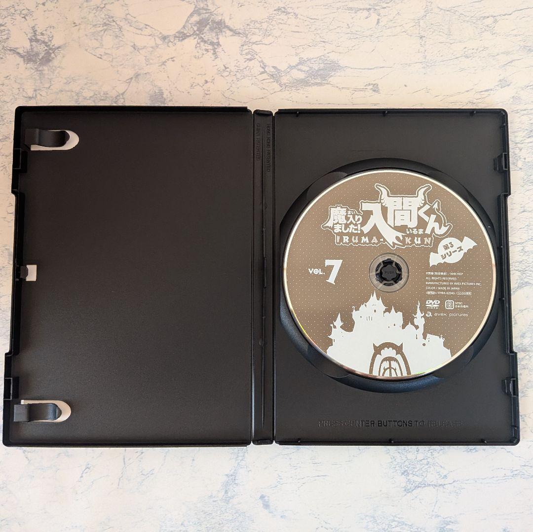 DVD　魔入りました!入間くん　1期、2期、3期　全20巻　新品ケース付