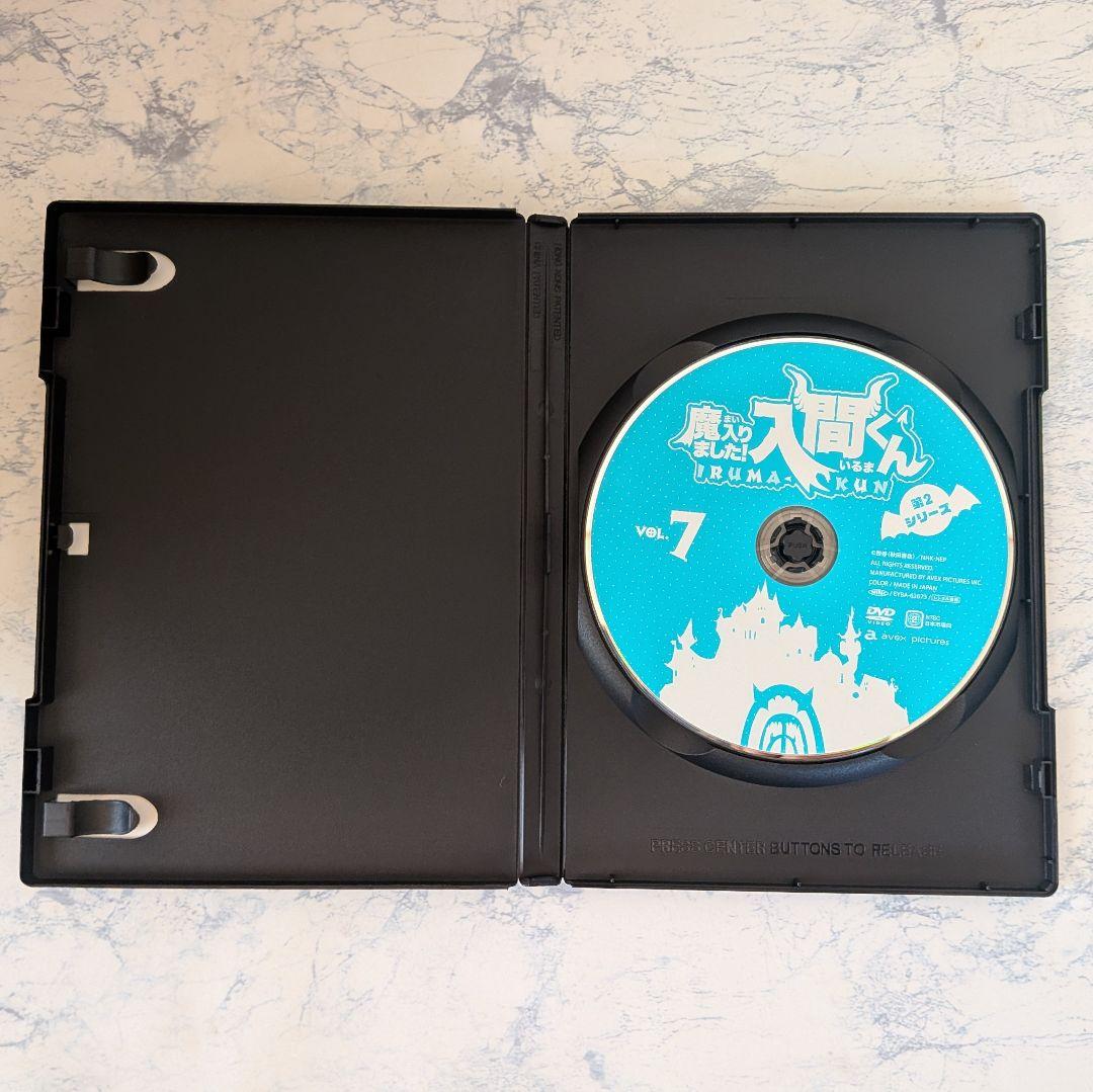 DVD　魔入りました!入間くん　1期、2期、3期　全20巻　新品ケース付
