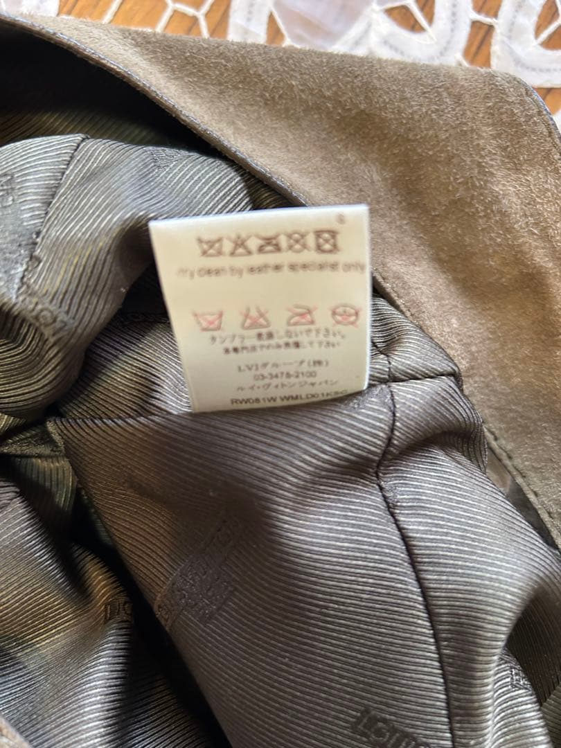 LOUIS VUITTON スエード ノースリーブワンピース 36