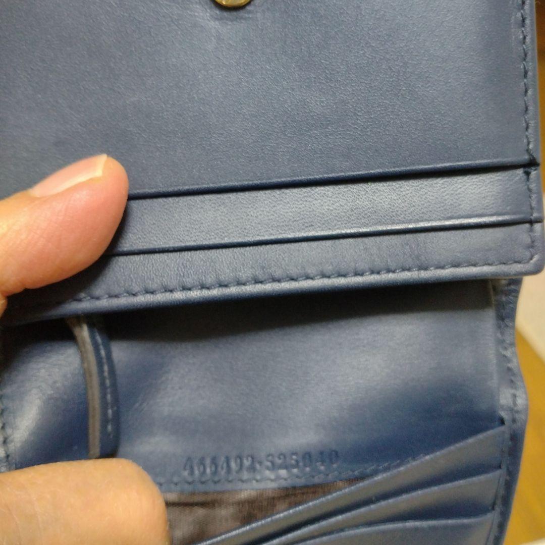 2月末まで出品予定　最終お値下げ　グッチ　デニム二つ折り財布