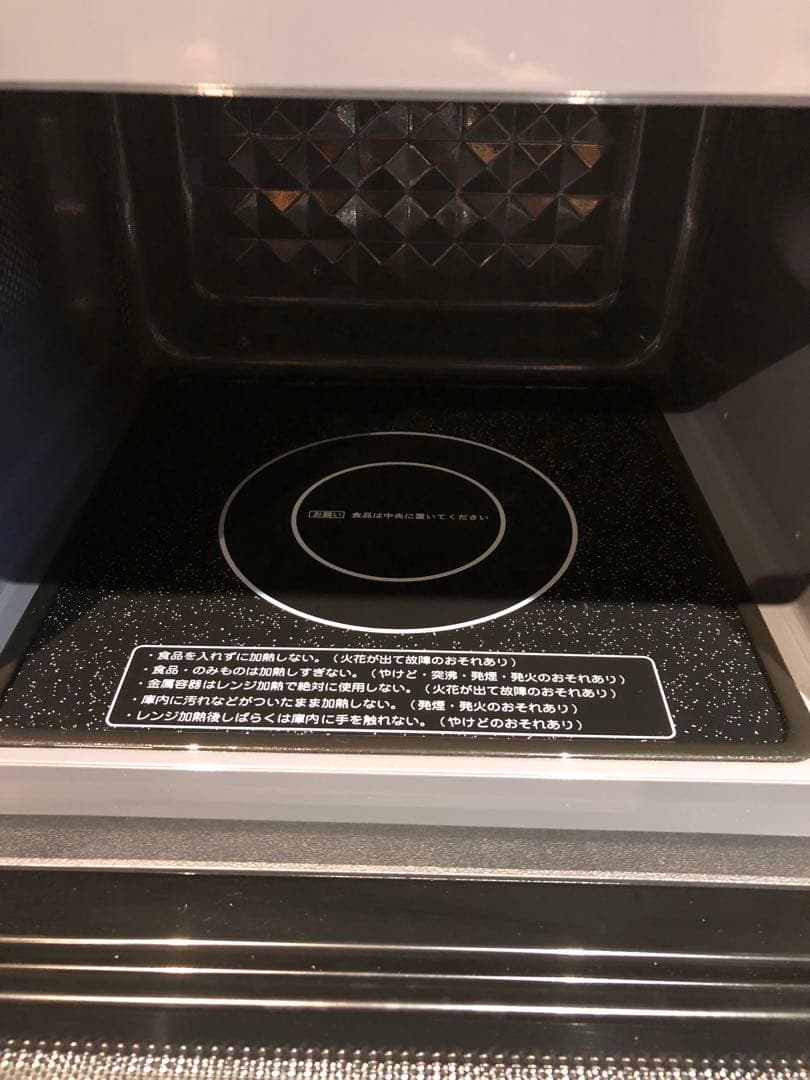 Yselect 電子レンジ　2023年製　YMW17RK