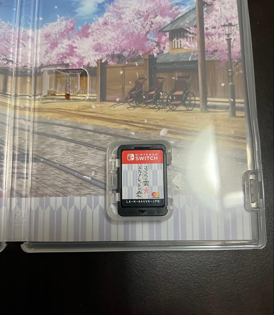 Switch さくらの雲*スカアレットの恋