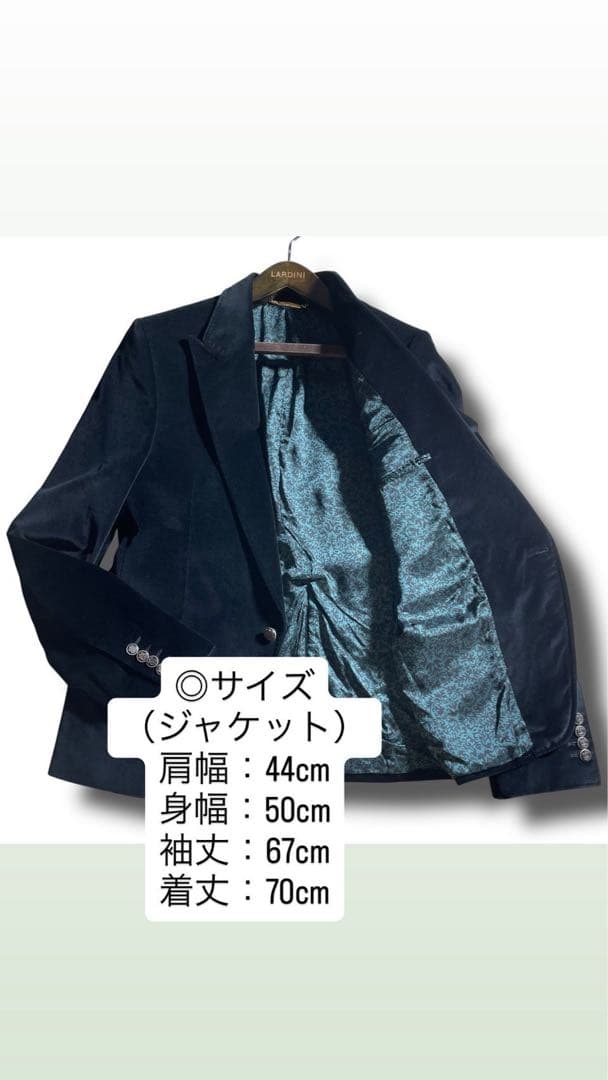 【極美品】ドルチェ&ガッバーナ ベルベット テーラードジャケット