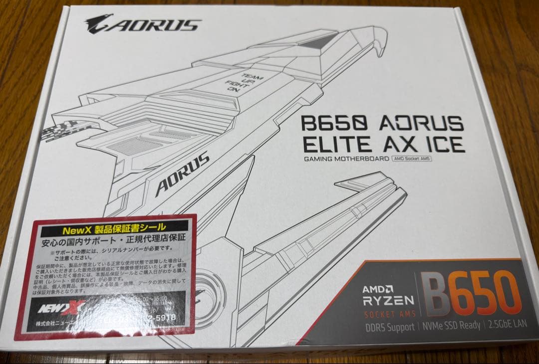 【中古】GIGABYTE B650 AORUS ELITE AX ICE