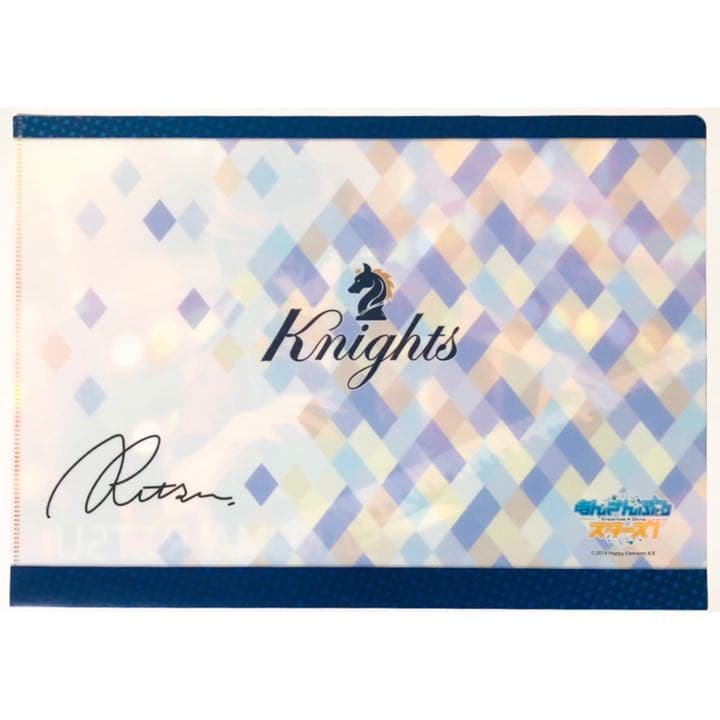 新品★あんスタ★Knights【朔間凛月】クリアファイル③