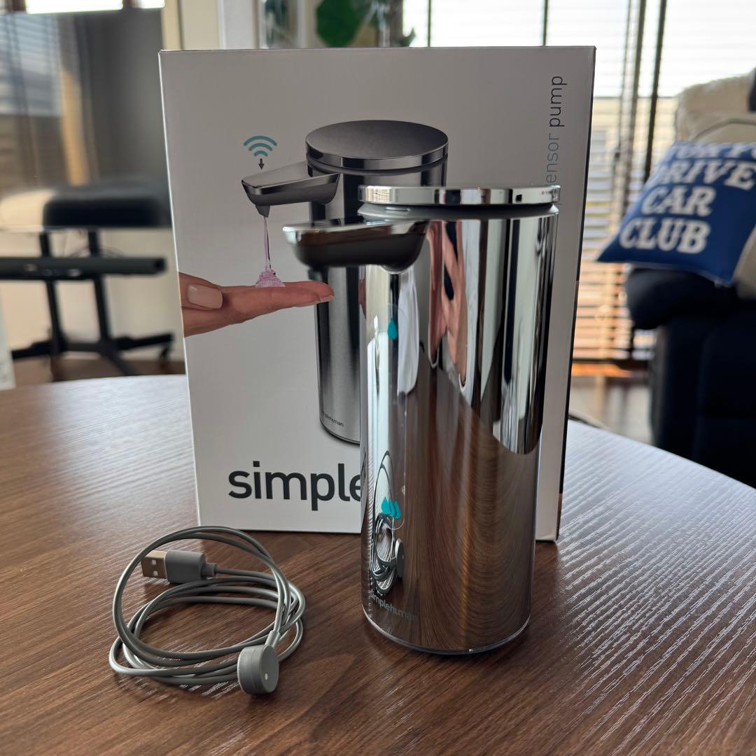 【美品】Simplehuman 液体洗剤センサーポンプ