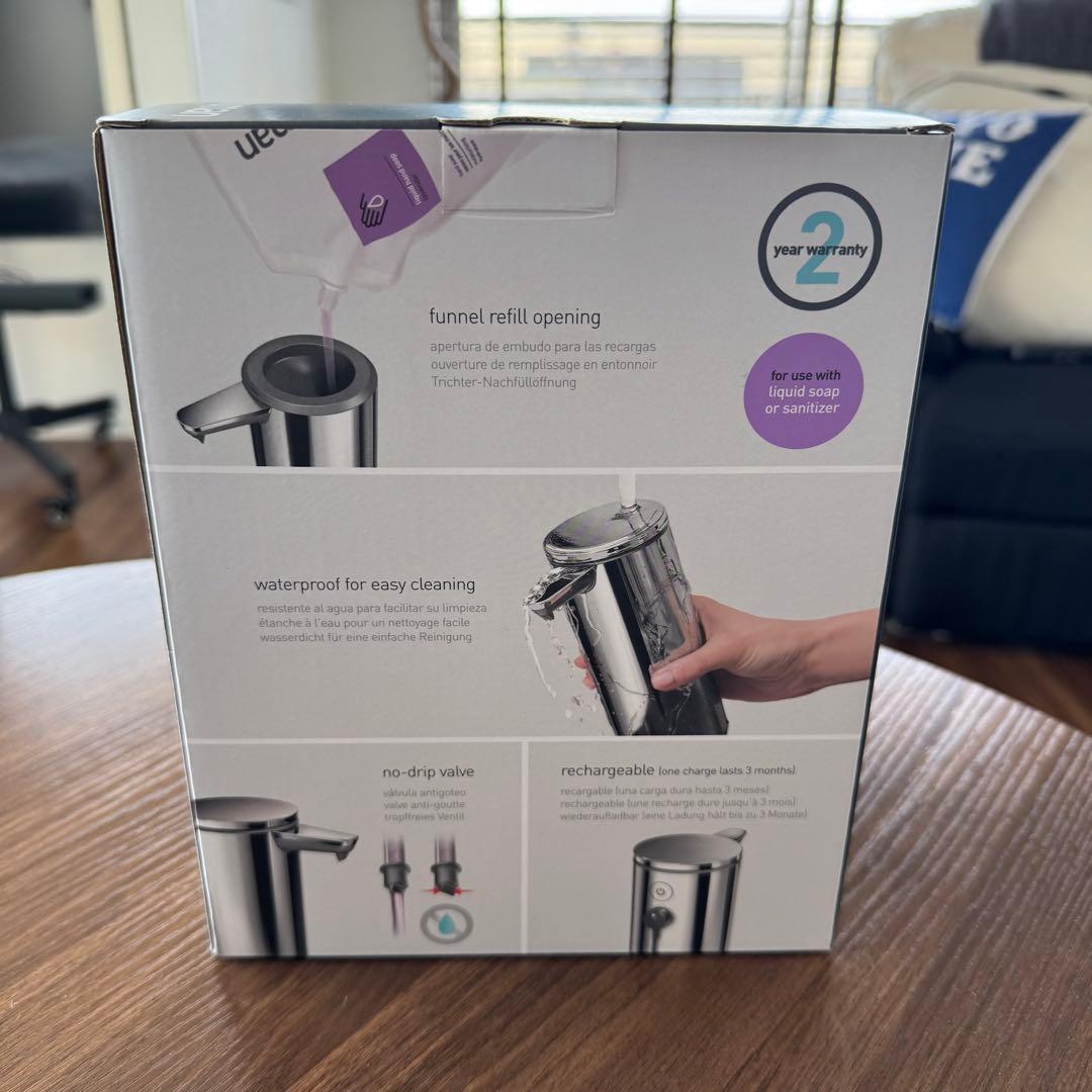 【美品】Simplehuman 液体洗剤センサーポンプ