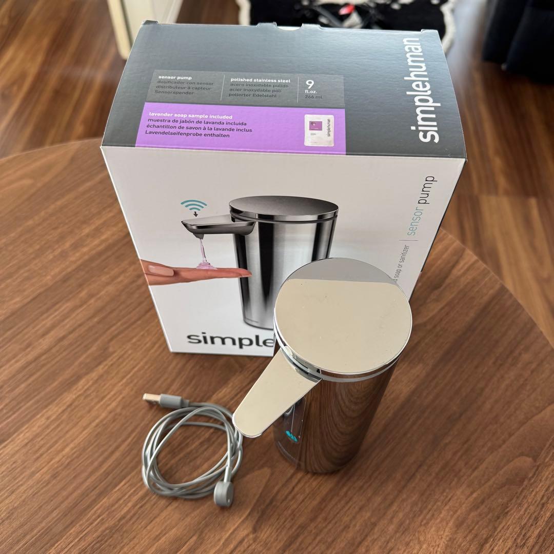 【美品】Simplehuman 液体洗剤センサーポンプ