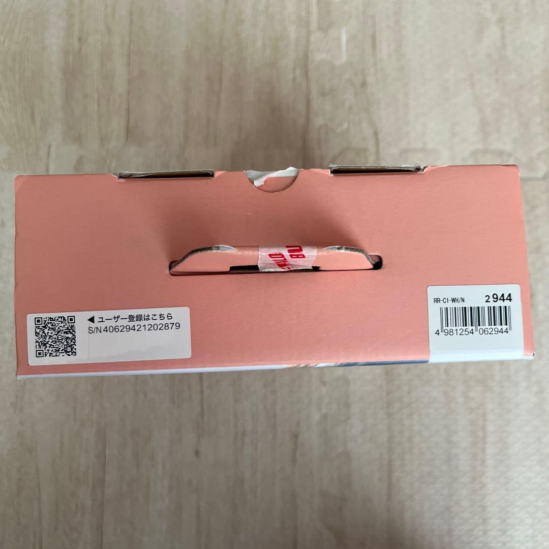 ラクレコ バッファロー
