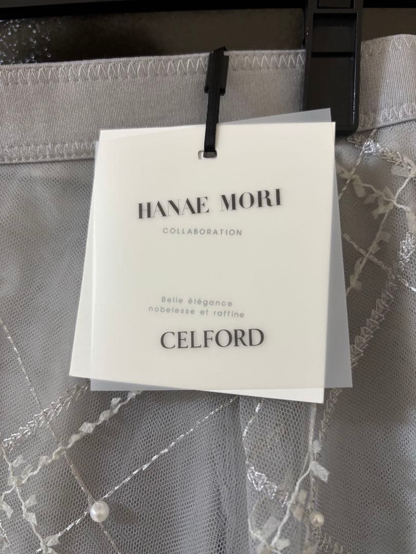 新品　セルフォード 【HANAE MORI×CELFORDコラボ】パールスカート