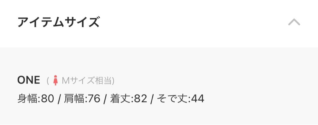 ◼︎かこ◼︎美品◼︎KBF / ステンカラーBIGポンチョ ネイビー