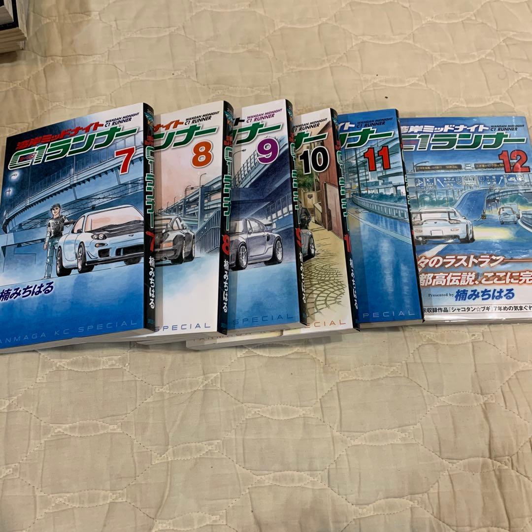 湾岸midnight 全巻セット　他