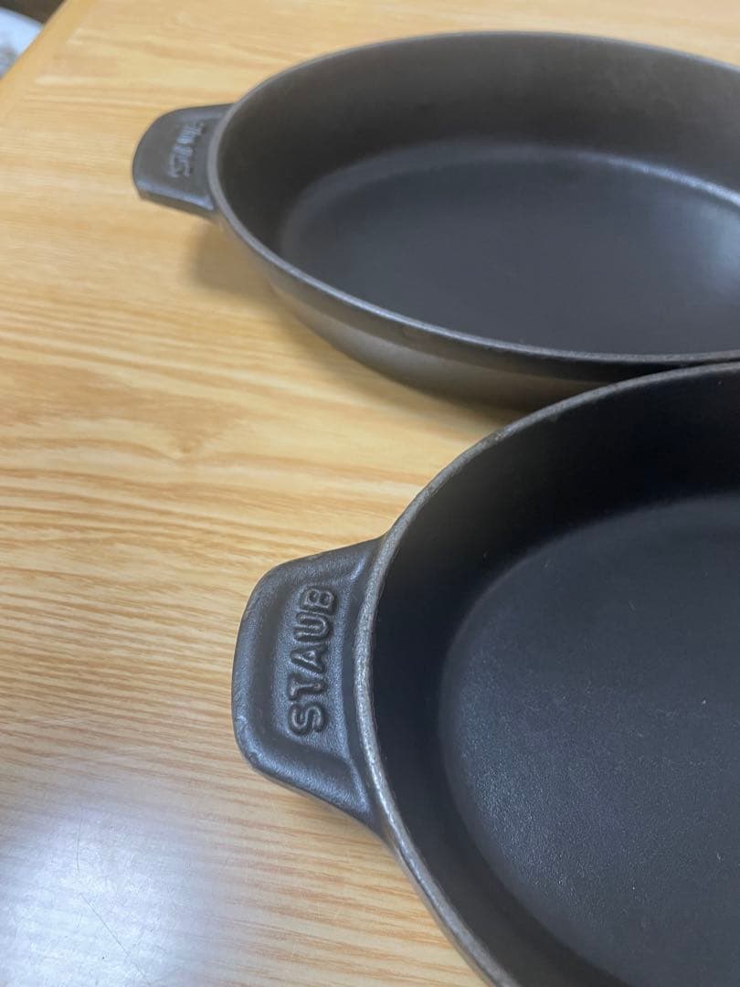 staub ストウブ グラタン ディッシュ ブラック 23cm 2枚セット