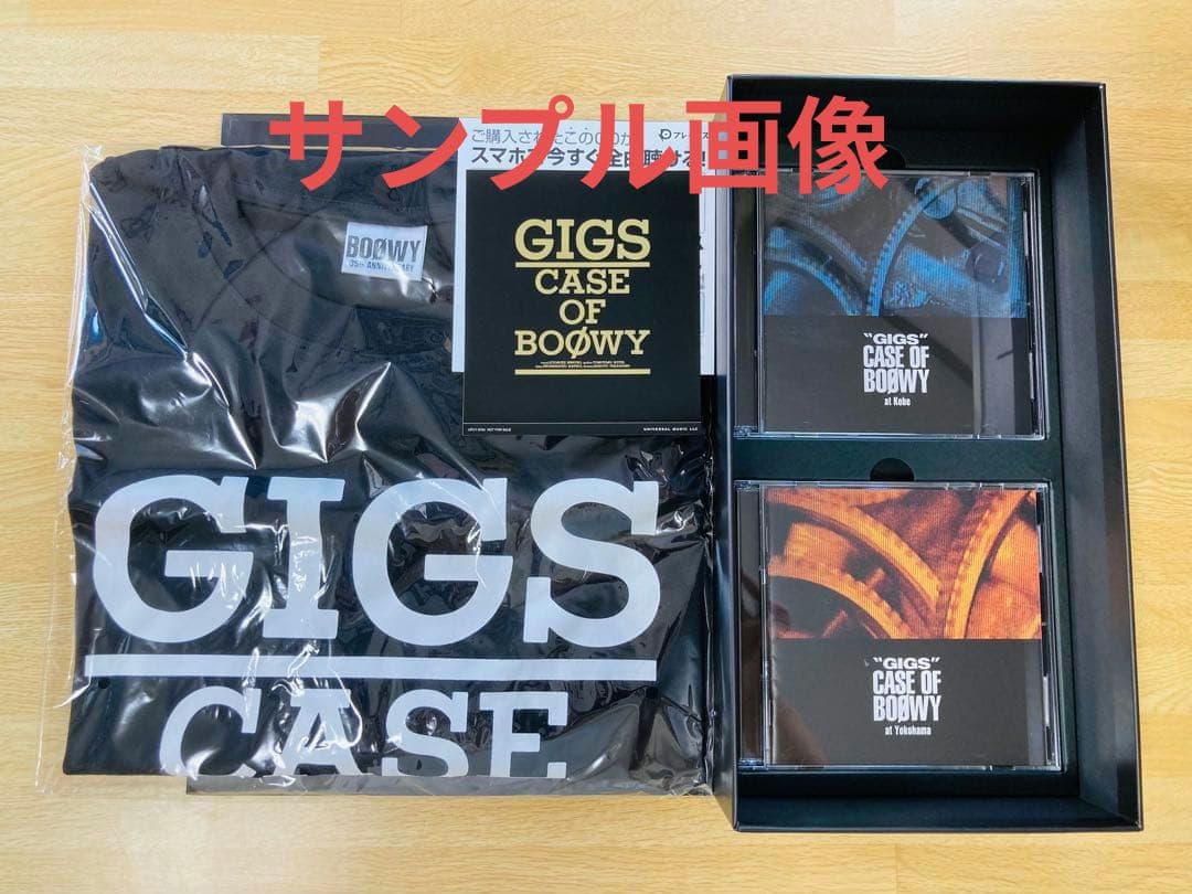 BOOWY★CASE OF BOOWY - THE ORIGINAL★新品未開封