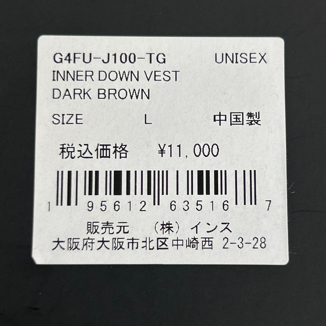 【新品】TAION❎GRAMICCI パッカブル 800FLP ダウンベスト