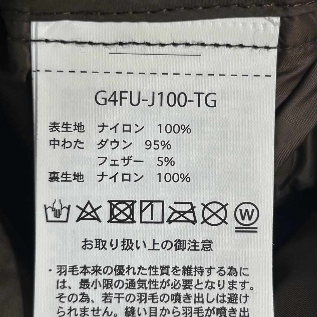 【新品】TAION❎GRAMICCI パッカブル 800FLP ダウンベスト