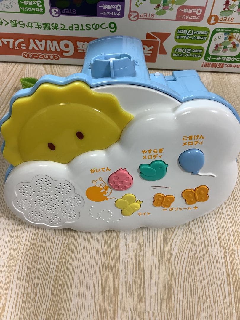 専用です。プーさん6WAYジムにへんしんメリー　音声ユニット以外未使用