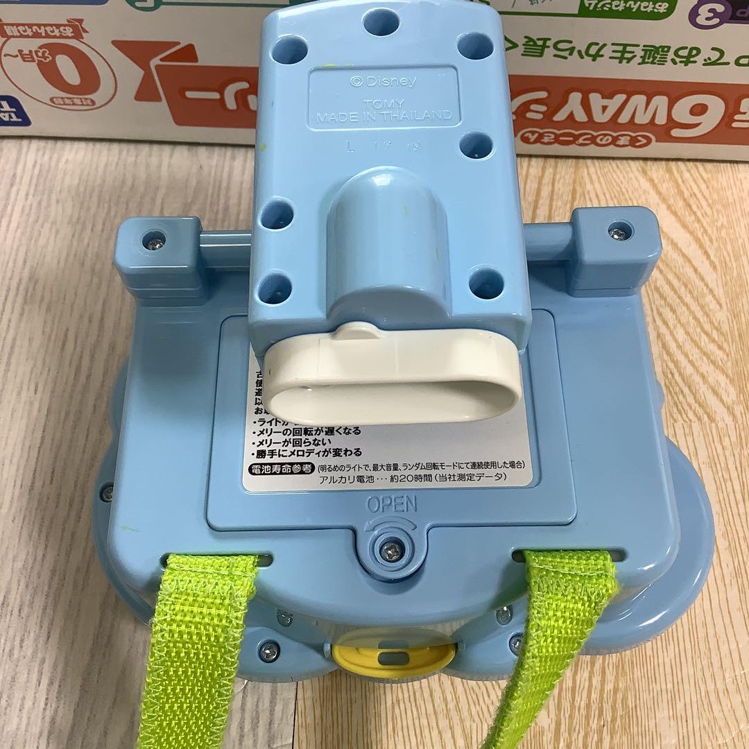 専用です。プーさん6WAYジムにへんしんメリー　音声ユニット以外未使用