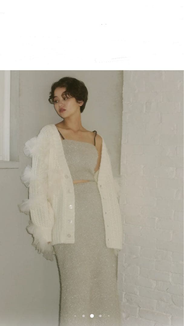 NOTRE émor plume nuance cardigan ivory