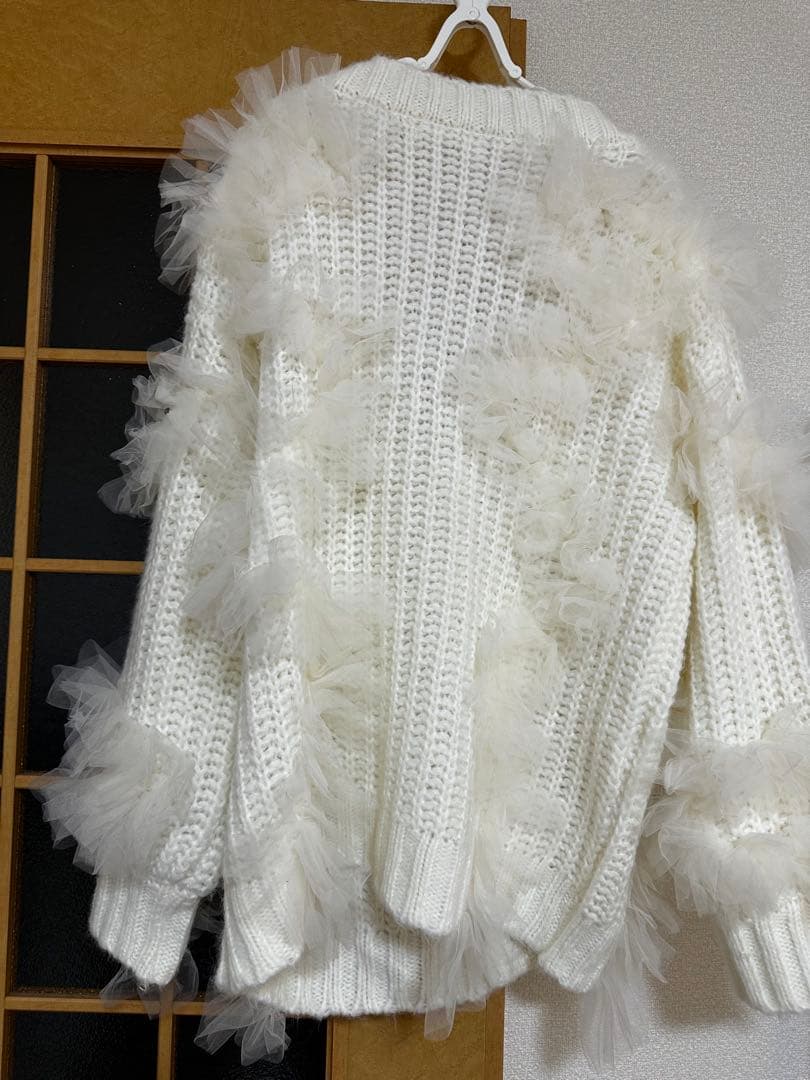 NOTRE émor plume nuance cardigan ivory