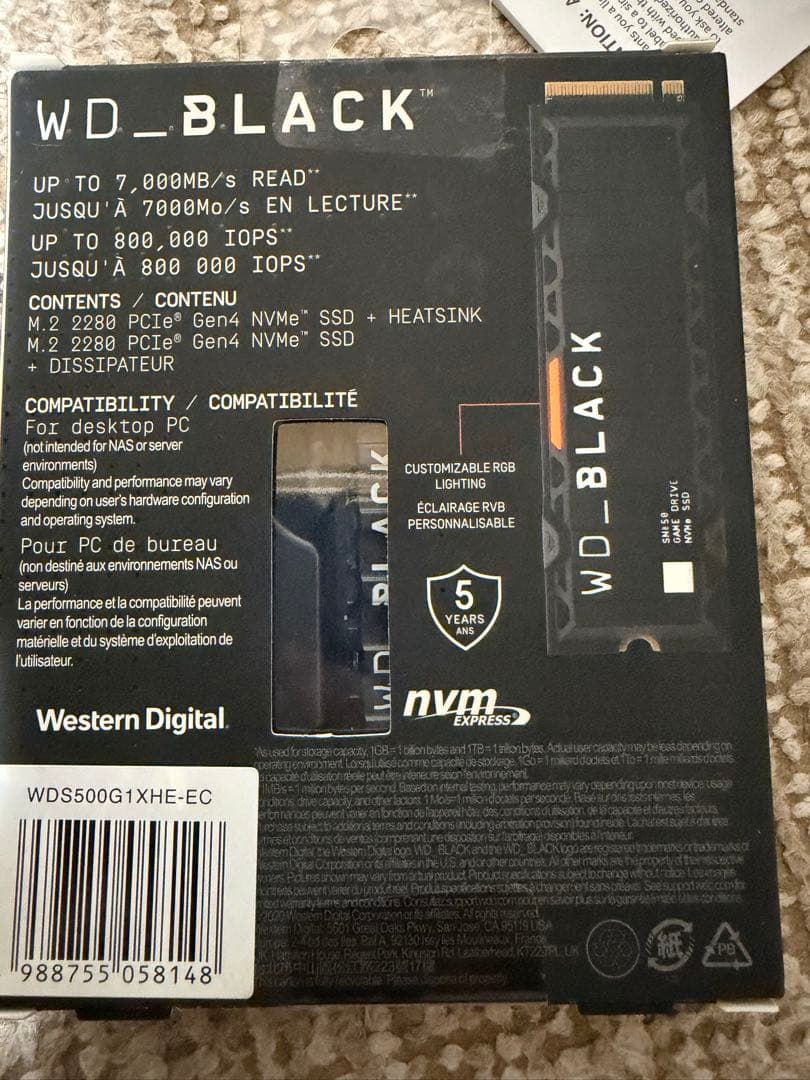 内蔵型SSD WD_BLACK SN850 NVMe SSD500GB
