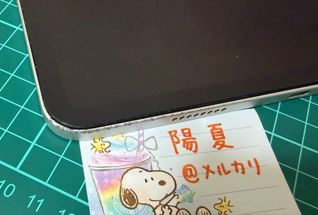 11インチiPad Pro M1 Wifi【Apple Pencil 2世代付】