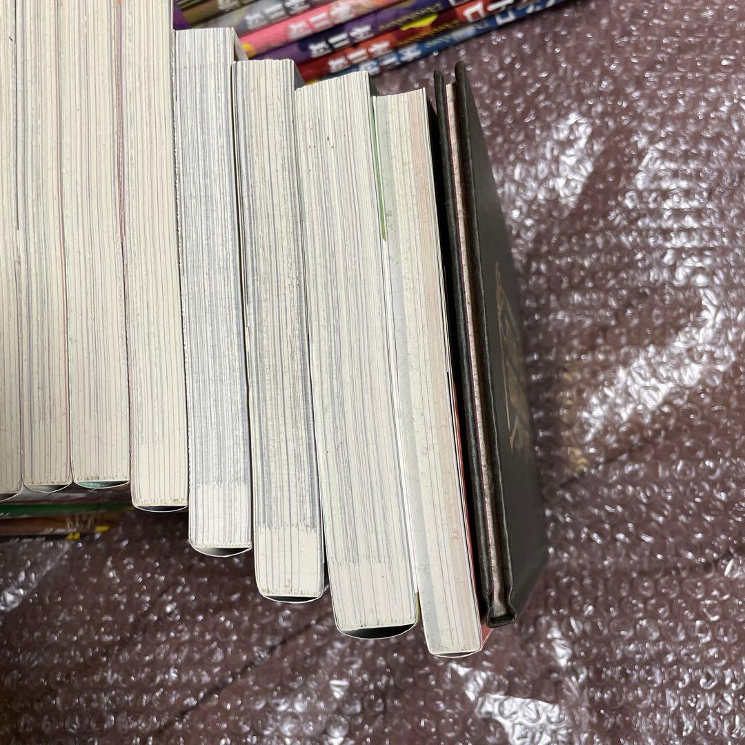 ドロヘドロ 全巻　ドロヘドロオールスター名鑑セット