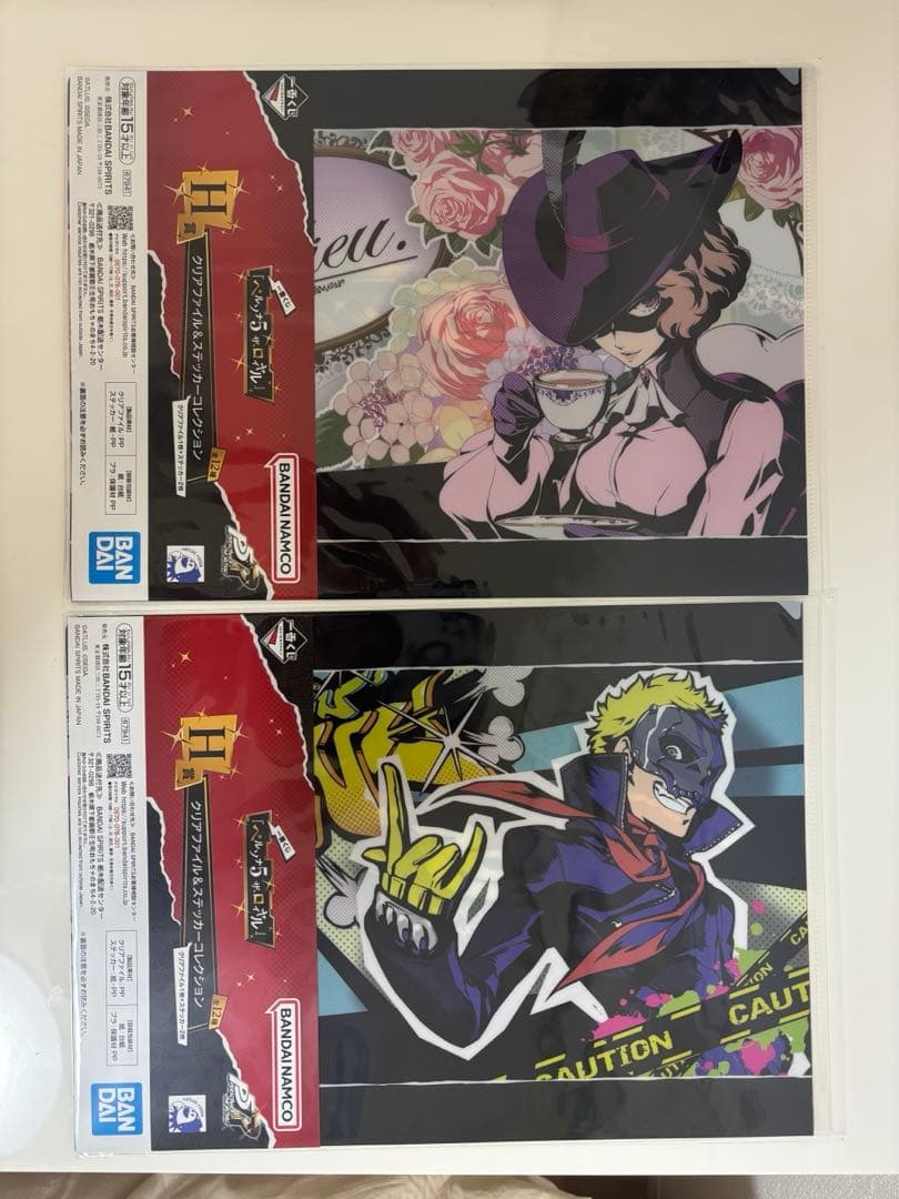 一番くじ 『ペルソナ５ ザ・ロイヤル』A賞 主人公 フィギュア他セット販売
