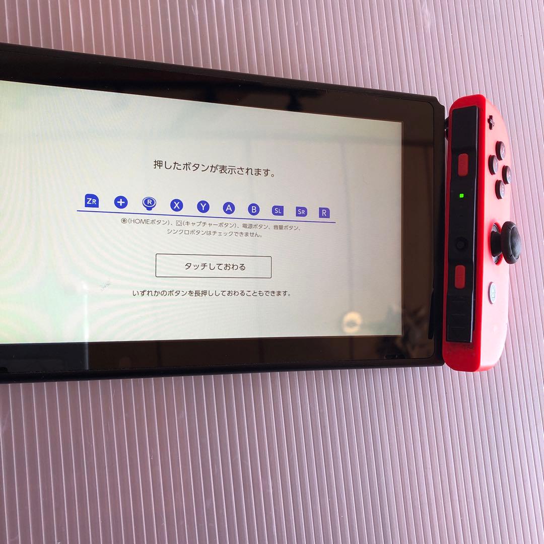 起動確認済初期化済 Nintendo Switch本体 バッテリー強化板2020