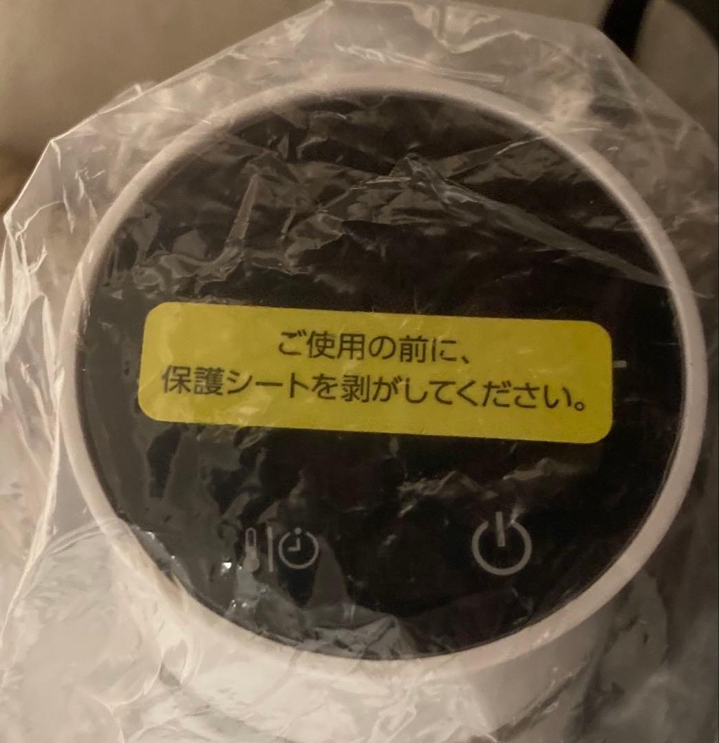 アイリスオーヤマ　 低温調理器 LTC-02-W ホワイト