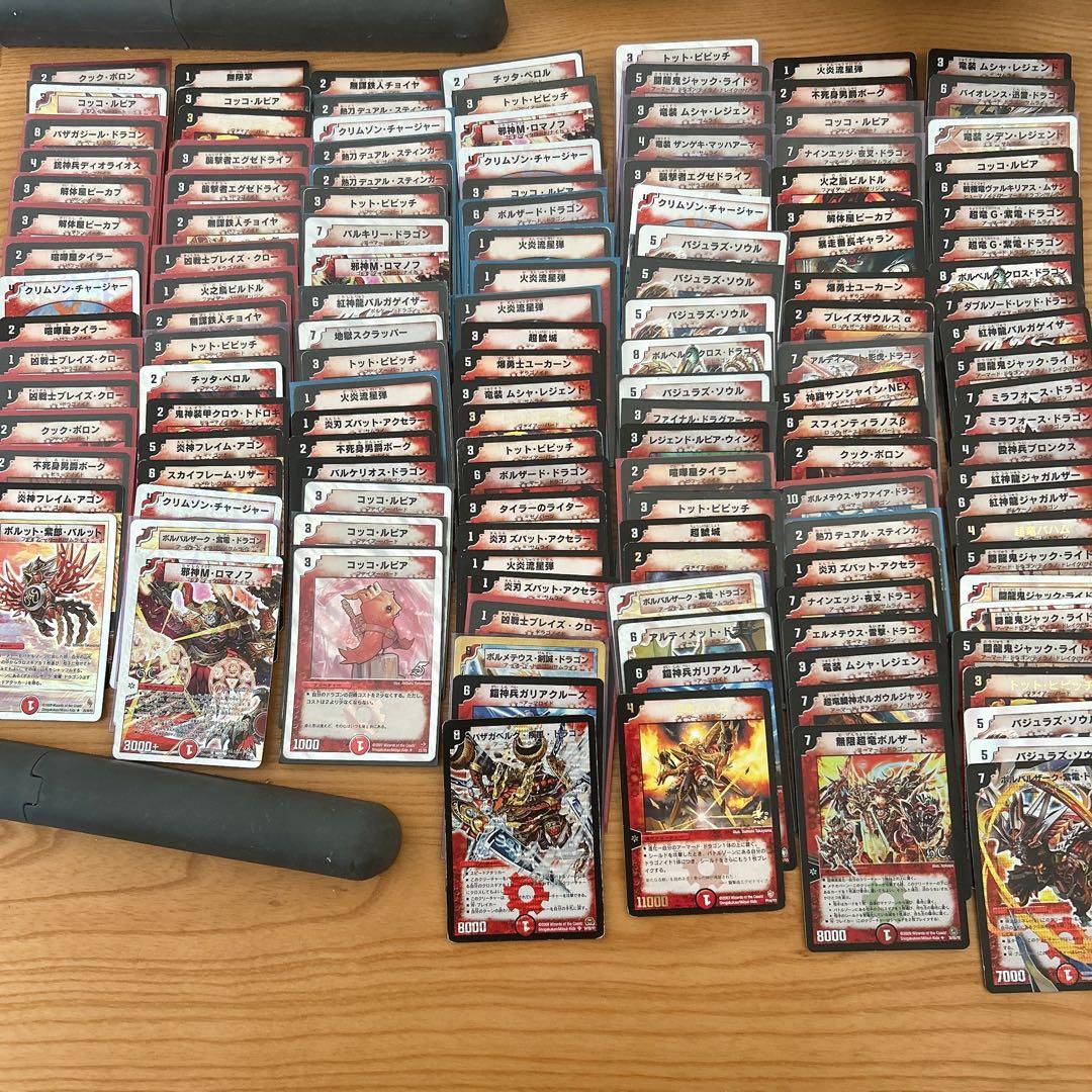 ま*枠様 デュエルマスターズカード まとめ売り