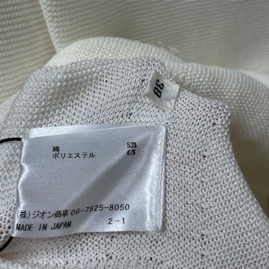 金柑様
