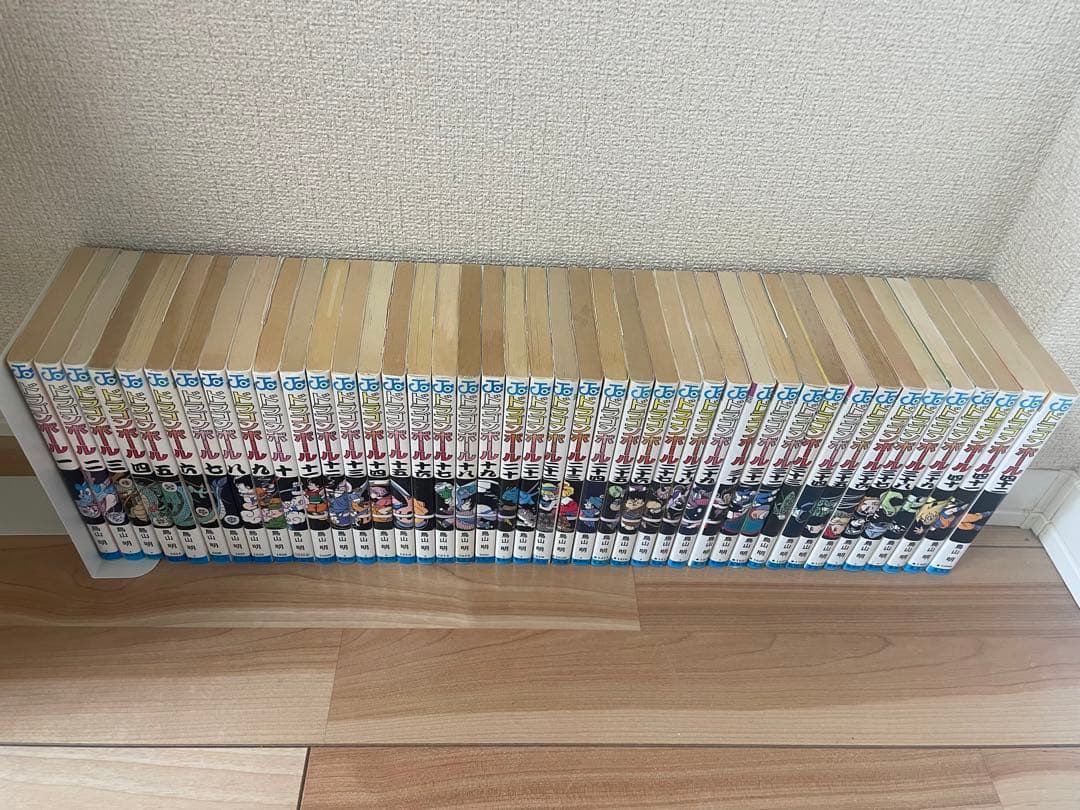 全巻セット ドラゴンボール　全42巻セット　鳥山明