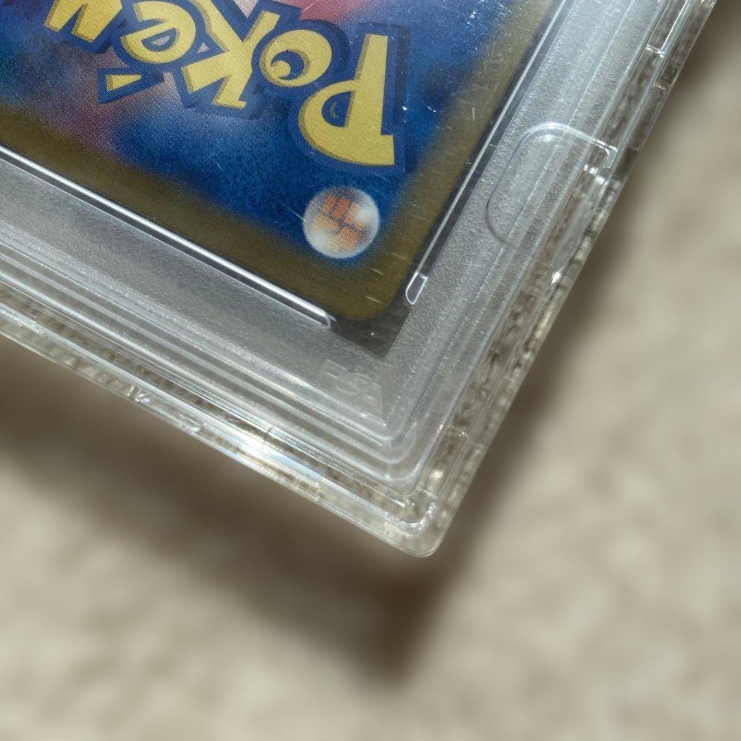 ルギアv SR sa psa10 110/098 パラダイムトリガー