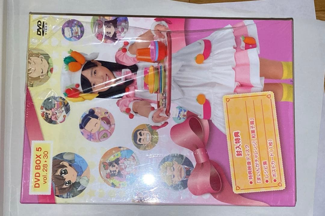 クッキンアイドル　dvd box 5