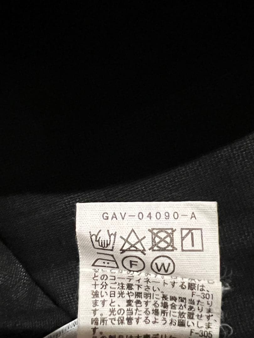アダムエロペ シアーコットンシャツジャケット　ホワイトのみ