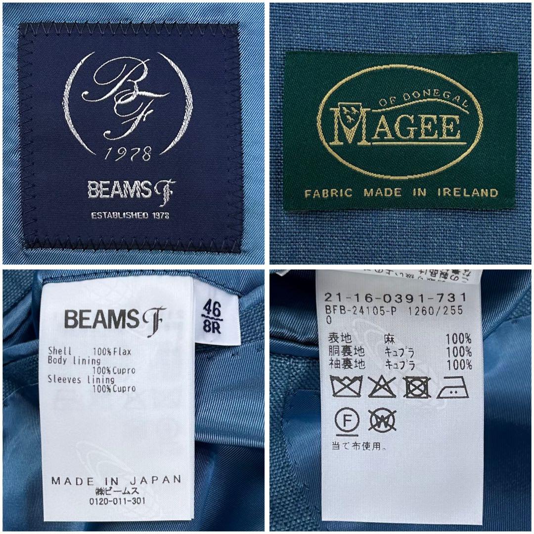 24SS MAGEE アイリッシュリネン ビームスエフ テーラードジャケット