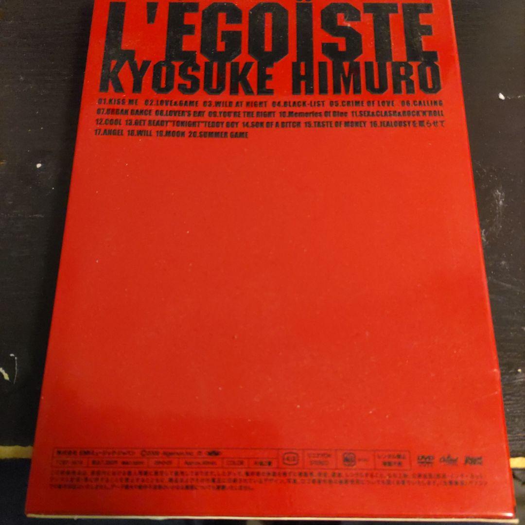 氷室京介/L'E[´]GOI[¨]STE