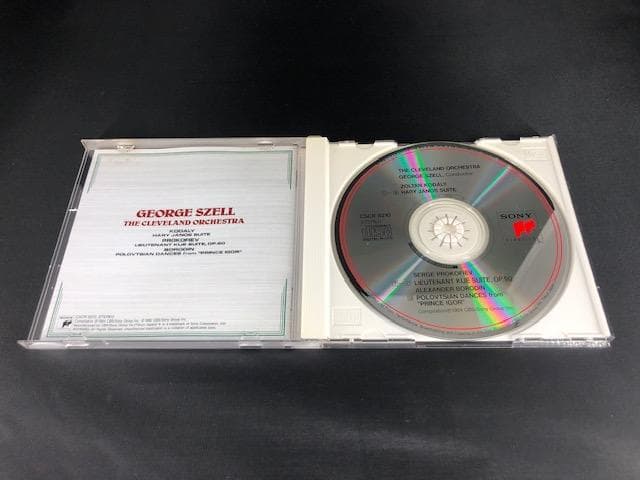 セル＆バーンスタイン CD4枚 帯付 d934y95