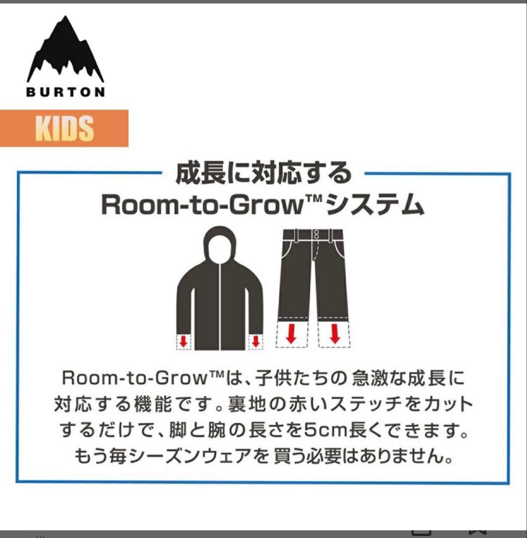BURTON スノーボードウェア 赤黒 フード付き