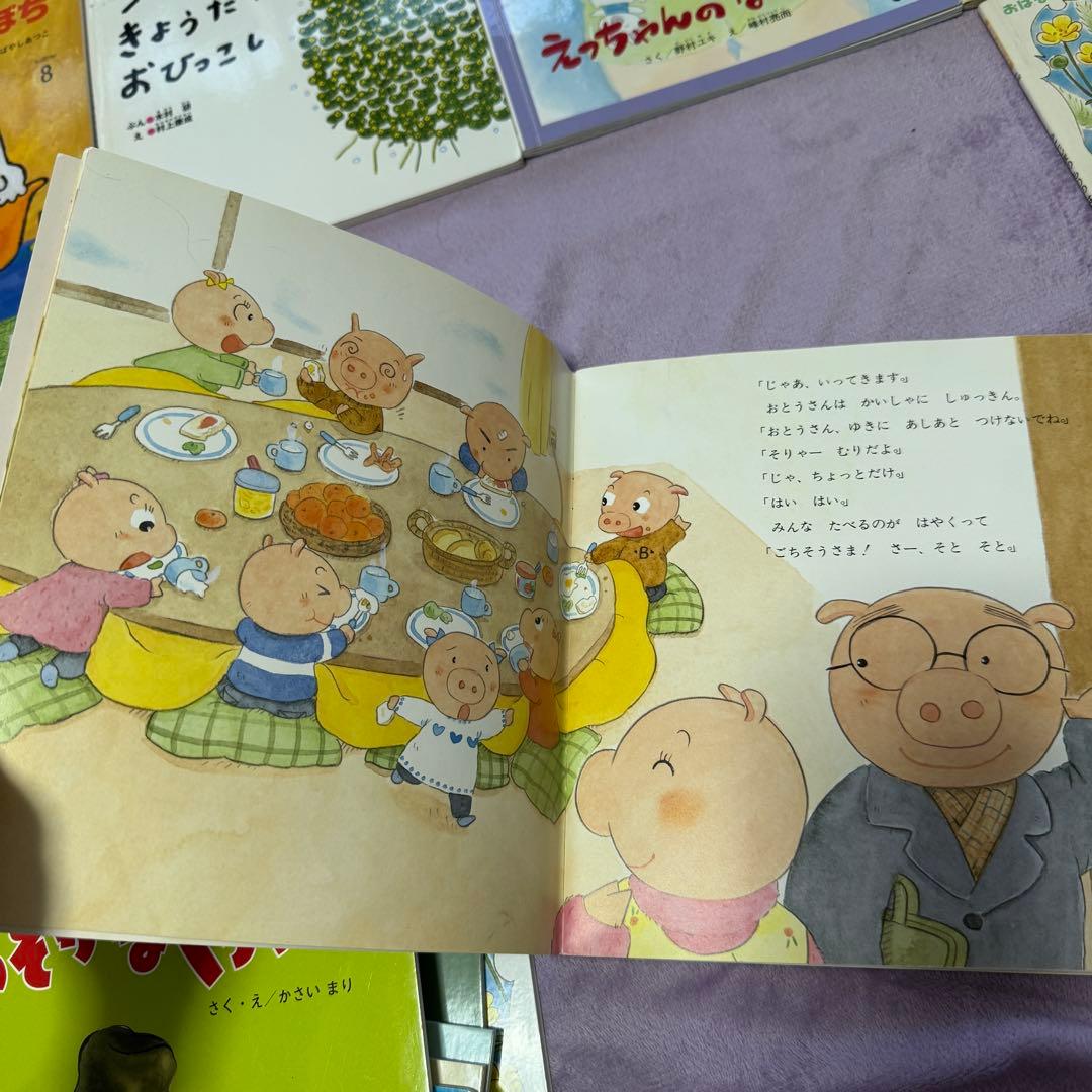 福音館の絵本　150＋9冊おまけ セット 年少 年中 年長