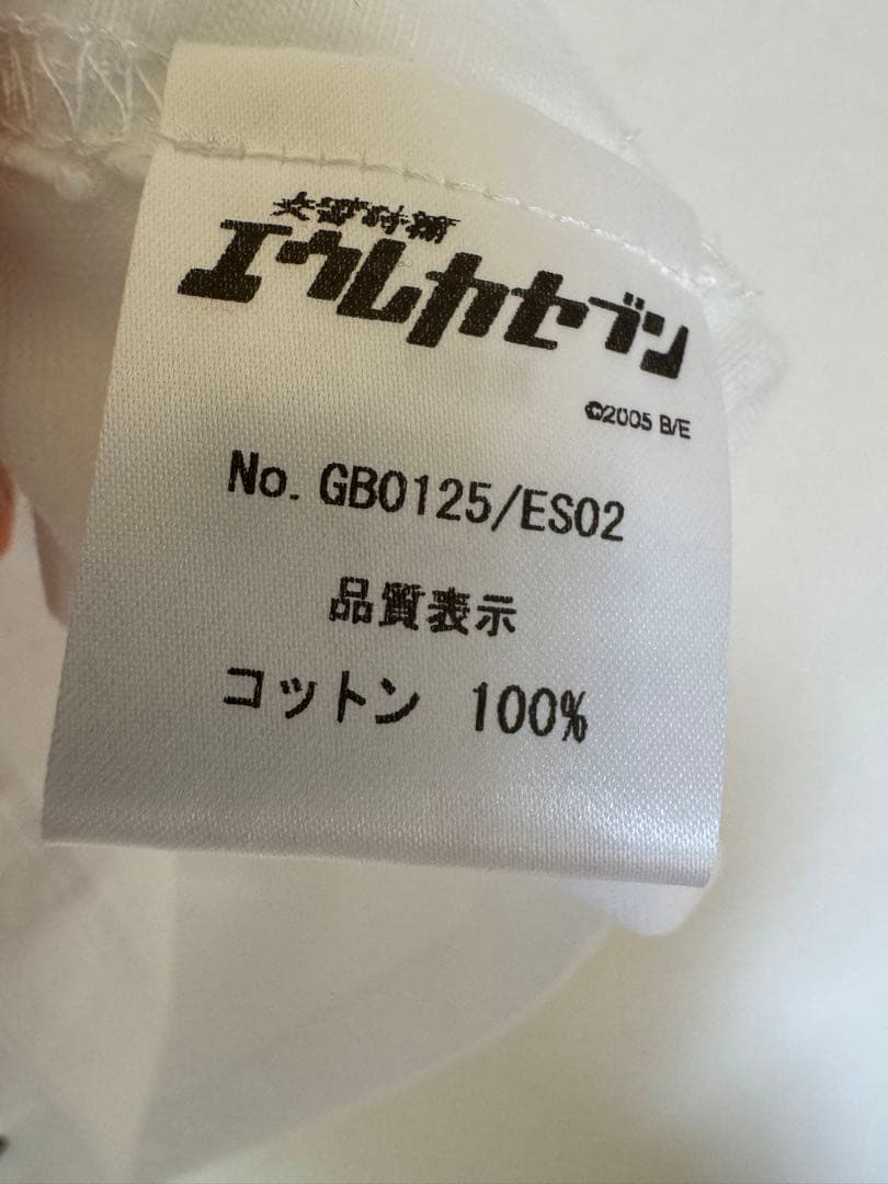 【新品】エウレカセブン glamb グラム Tシャツ エウレカ M