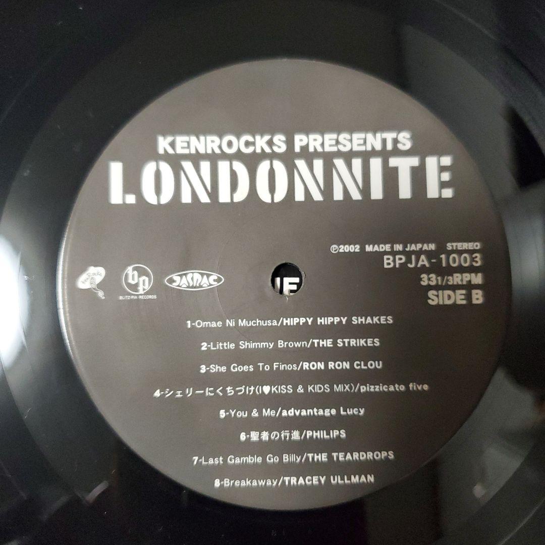 【レコード】V.A. Kenrocks Presents London Nite
